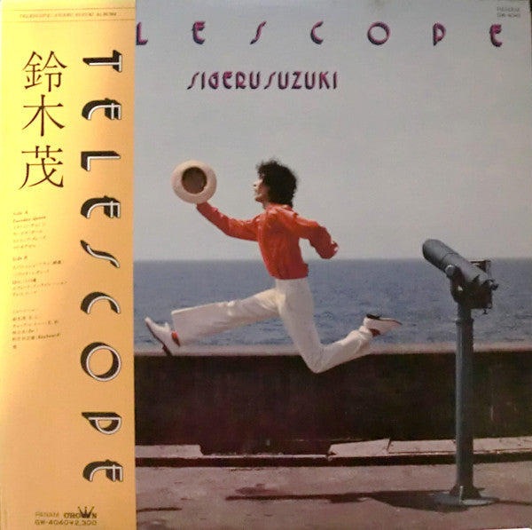 Telescope