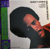 Quincy Jones - Walking In Space (Vinyl, LP, Album, Limited Edition, Reissue) Very Good Plus (VG+) / Poor (P)