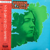 Rory Gallagher - In The Beginning - An Early Taste of Rory Gallagher (Vinyl, LP, Album) Near Mint (NM or M-) / Very Good Plus (VG+)