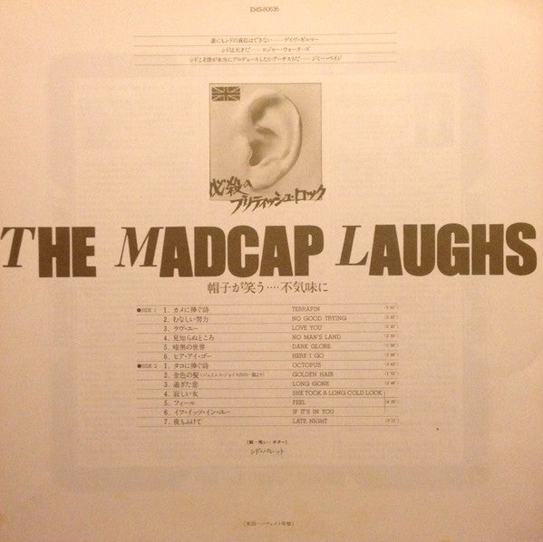 The Madcap Laughs