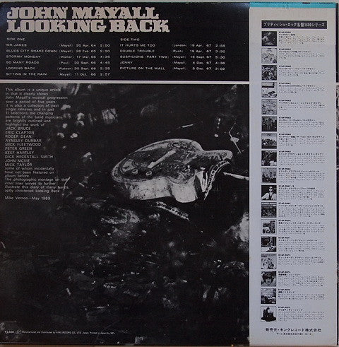 Release: Looking Back-Vinyl-Japan-1975-K16P-9071-4277776