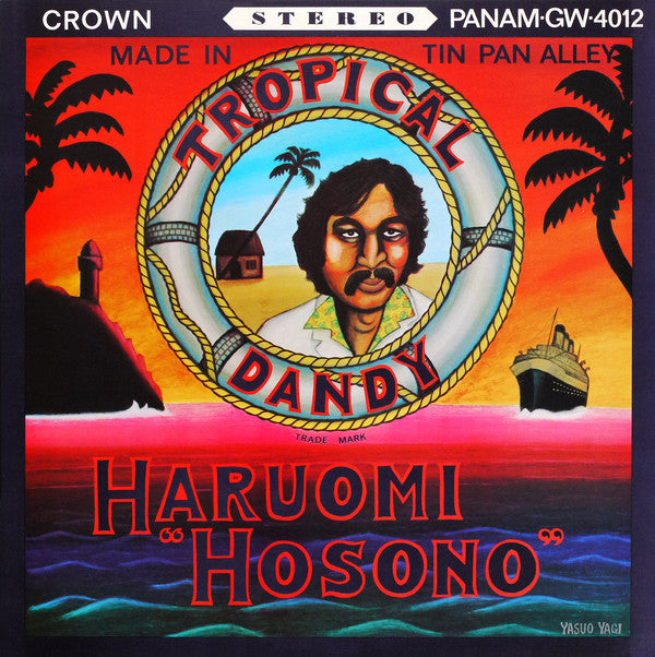 Release: Tropical Dandy＝トロピカル・ダンディー-Vinyl-Japan-1975-GW-4012, GW-4012-1997074