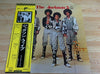 The Jackson 5 - New Soul Greatest Hits 14 (LP, Compilation) - Good Plus (G+) / Good Plus (G+)