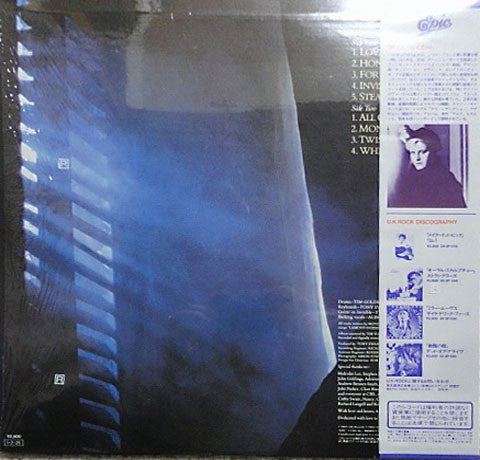 Release: Alf-Vinyl-Japan-1985-28·3P-579-4400325