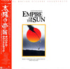John Williams (4) - Empire Of The Sun (Original Motion Picture Soundtrack) (Vinyl, LP, Album) Very Good Plus (VG+) / Very Good Plus (VG+)