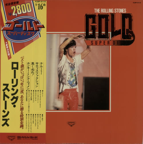 Master Release: Gold Superdisc by The Rolling Stones
