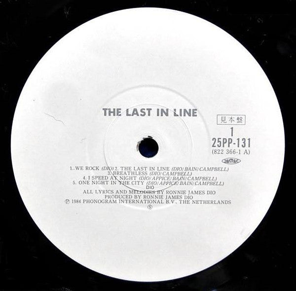 Release: The Last In Line-Vinyl-Japan-1984-25PP-131-5962661