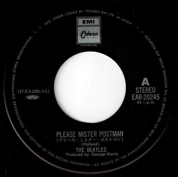 プリーズ・ミスター・ポストマン = Please Mister Postman / マネー = Money (That's What I Want)