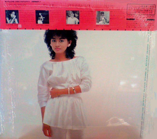 It's Magic = マジック