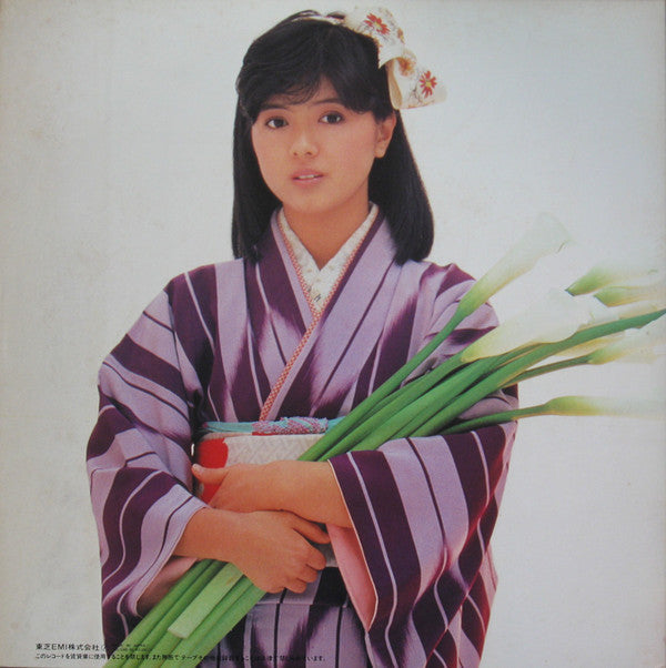 Release: 古今集-Vinyl, Vinyl, All Media-Japan-1984-T15-1088/89, T15-1088/89-8684575