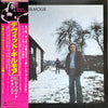 David Gilmour - David Gilmour (LP, Album) - Very Good Plus (VG+) / Very Good Plus (VG+)