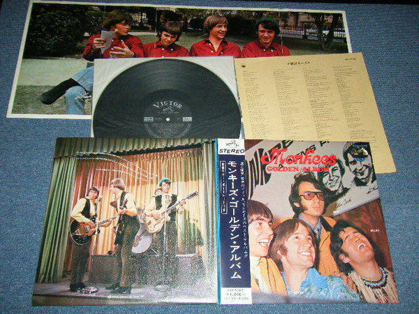 Golden Album =  ゴールデン・アルバム