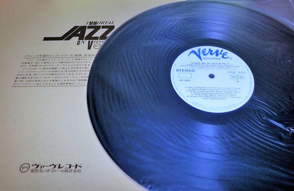Release: Chicago And All That Jazz!-Vinyl-Japan-1972-MV 2019-7553073
