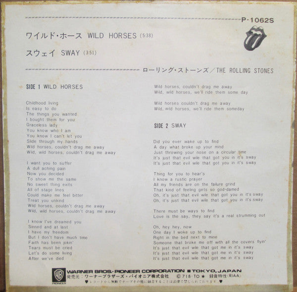 Release: Wild Horses-Vinyl-Japan-None-P-1062S-9882829
