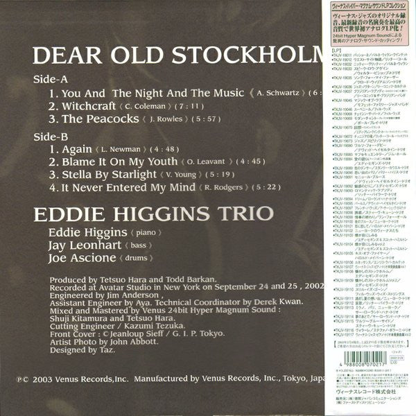 Release: Dear Old Stockholm-Vinyl-Japan-2003-TKJV-19109-5451819