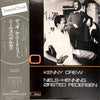 Kenny Drew - Duo (LP, Album, Reissue, Stereo) - Good Plus (G+) / Very Good (VG)