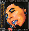 Roxy Music - Street Life - 20 Great Hits (2xVinyl, LP, Compilation, Remastered) Very Good Plus (VG+) / Very Good Plus (VG+)