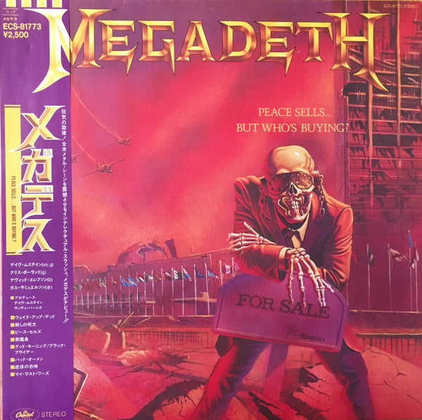 Master Release: Peace Sells... But Who's Buying? by Megadeth