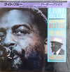 Arthur Blythe - Light Blue - Arthur Blythe Plays Thelonious Monk (Vinyl, LP, Album) Near Mint (NM or M-) / Near Mint (NM or M-)