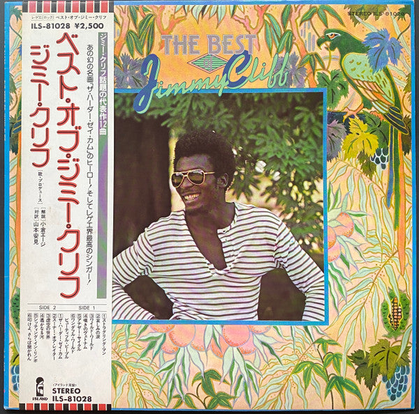 The Best Of Jimmy Cliff