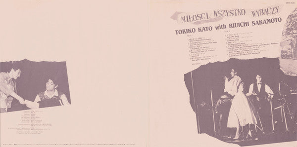 Miłości Wszystko Wybaczy