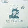Jermaine Jackson - Burnin' Hot / Spacer (Vinyl, 12