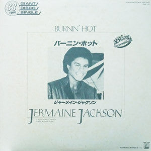 Burnin' Hot / Spacer