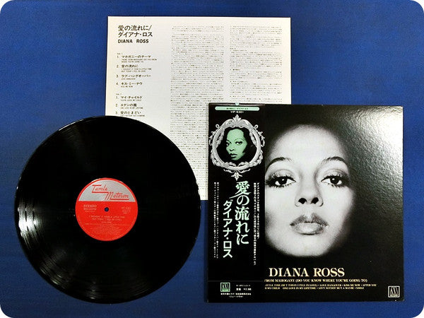 Release: Diana Ross-Vinyl-Japan-1976-VIP-6301-7952830