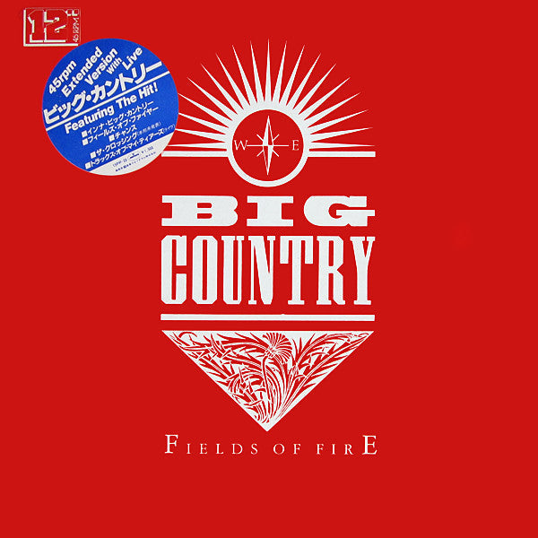 Master Release: Fields Of Fire by Big Country