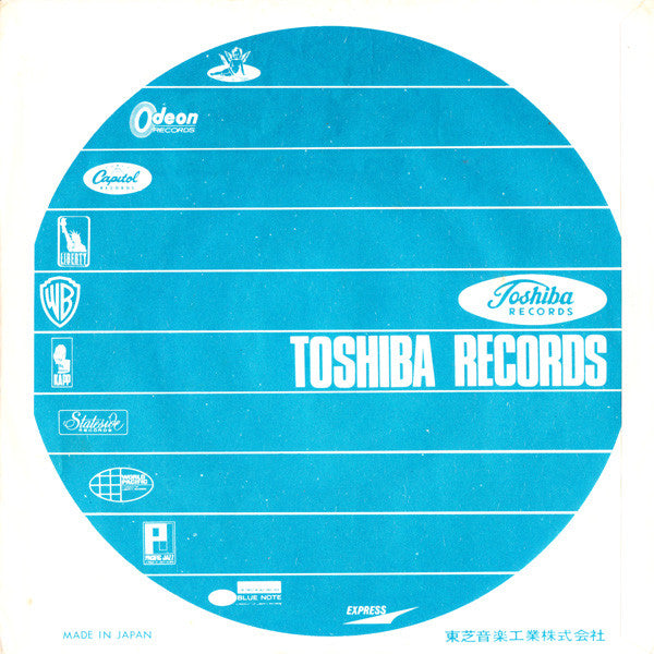 Hey Jude / Revolution