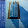 Gary Burton Quartet - Picture This (LP, Album) - Near Mint (NM or M-) / Near Mint (NM or M-)