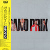 Grand Prix (2) - Grand Prix (Vinyl, LP, Album) Very Good Plus (VG+) / Very Good Plus (VG+)
