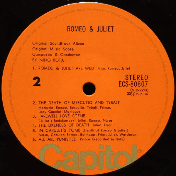 ロミオとジュリエット = Romeo & Juliet