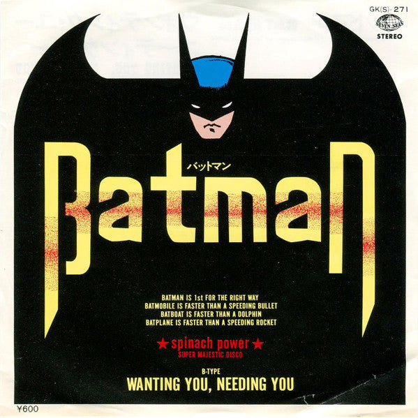 Master Release: Batman by Spinach Power