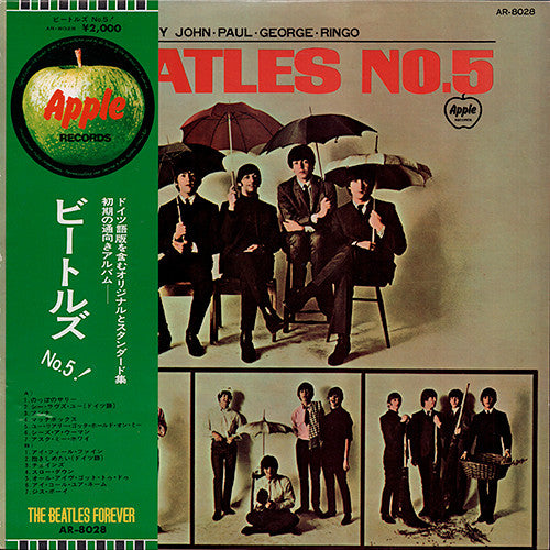 Beatles No. 5