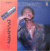 Van McCoy - Van McCoy (Vinyl, LP, Compilation) Very Good Plus (VG+) / Very Good (VG)
