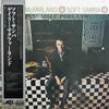 Gary McFarland - Soft Samba (LP, Album, Reissue, Stereo) - Very Good Plus (VG+) / Very Good Plus (VG+)