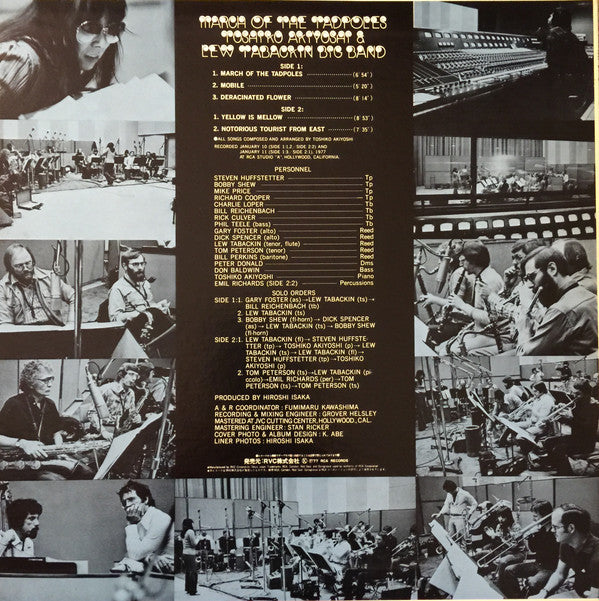 Release: March Of The Tadpoles-Vinyl-Japan-1977-RVP-6178-4034744