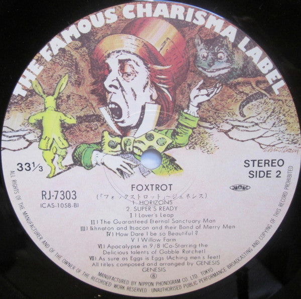 Foxtrot