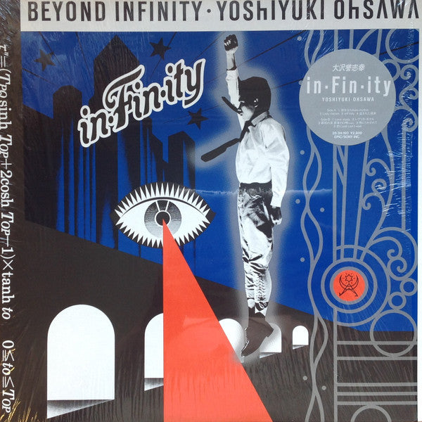 Master Release: In・Fin・Ity = Beyond Infinity by Yoshiyuki Ohsawa