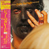 Frank Zappa - Joe's Garage Acts II & III (2xLP, Album) - Very Good Plus (VG+) / Good (G)