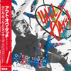 Daryl Hall & John Oates - Out Of Touch (12