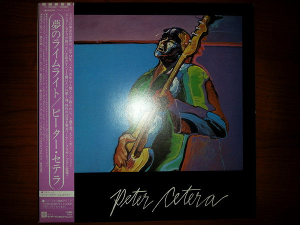 Release: Peter Cetera-Vinyl-Japan-1981-P-11096W-8592327
