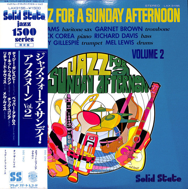 Jazz For A Sunday Afternoon Volume 2