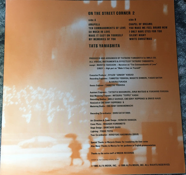 On The Street Corner 2 = オン ・ ザ ・ ストリート ・ コーナー 第二集