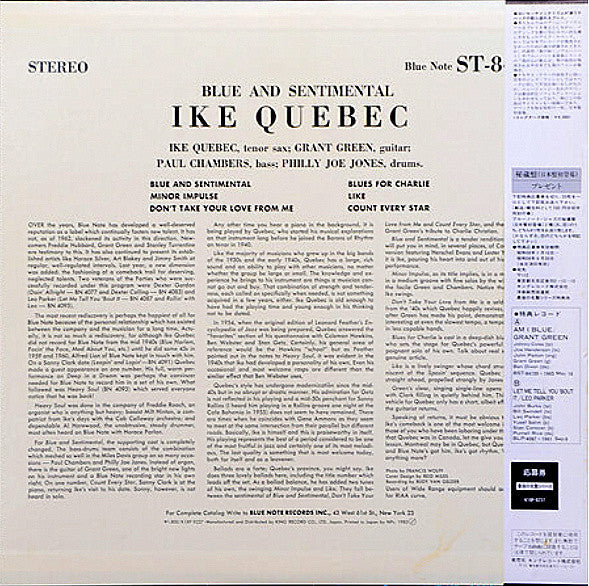 Release: Blue & Sentimental-Vinyl-Japan-1983-K18P-9237, BST 84098-2998146