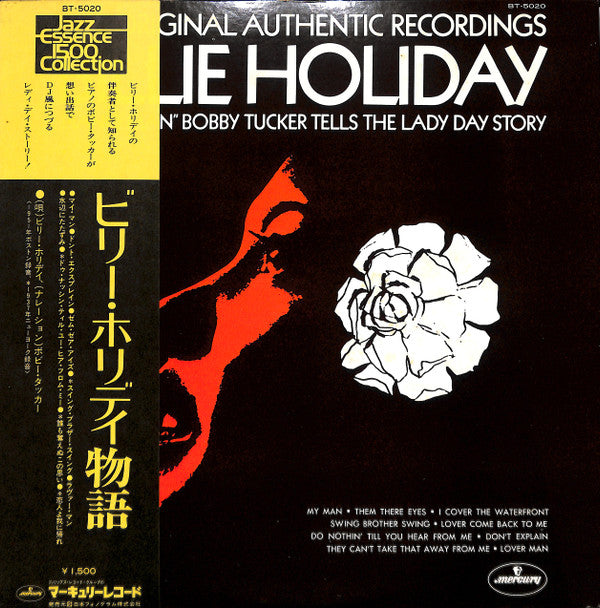 Master Release: The Original Authentic Recordings by Billie Holiday