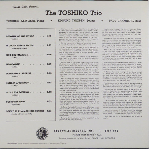 George Wein Presents Toshiko