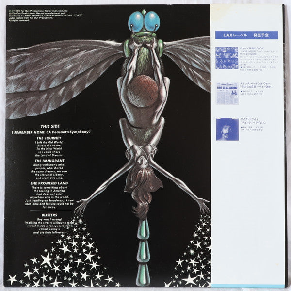 Lee Oskar = 約束の旅