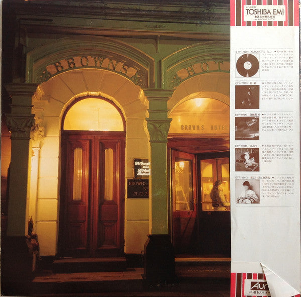 Release: 時のないホテル-Vinyl-Japan-1980-ETP-90002-5509129
